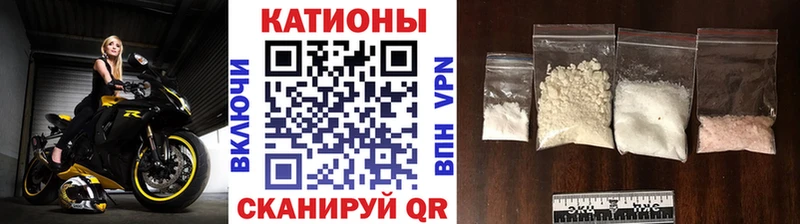 Что такое Калтан МДМА  СОЛЬ  ГАШИШ  Cocaine  Псилоцибиновые грибы 