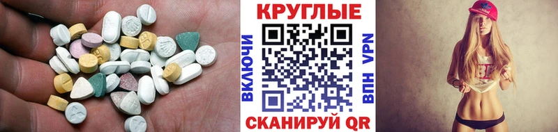 дарк нет формула  Калтан  Экстази louis Vuitton 