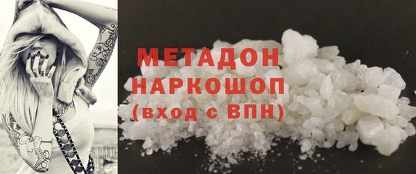 apvp Алзамай