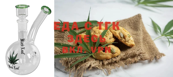 мет Алексин