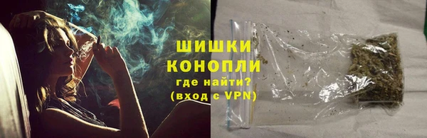 jwh Саяногорск