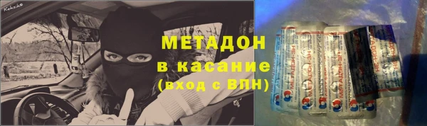 apvp Алзамай