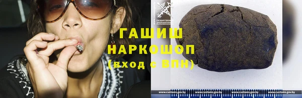 ешки Алексеевка
