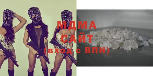 ешки Сафоново