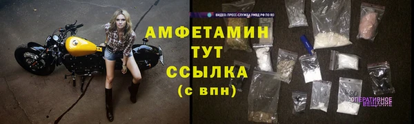 ешки Алексеевка