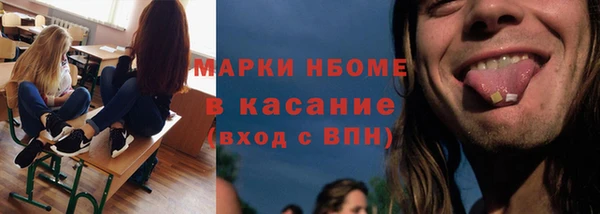 apvp Алзамай