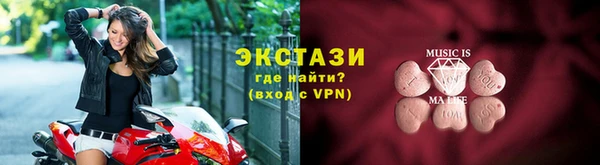 ешки Сафоново