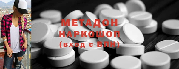 ешки Алексеевка