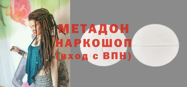 мет Алексин