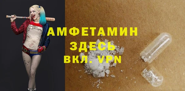apvp Алзамай