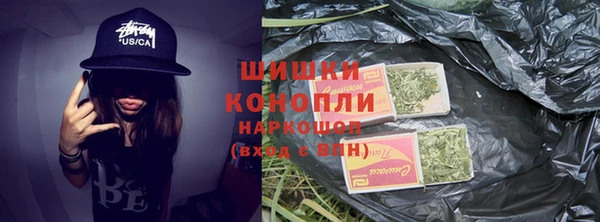 а пвп мука Сатка