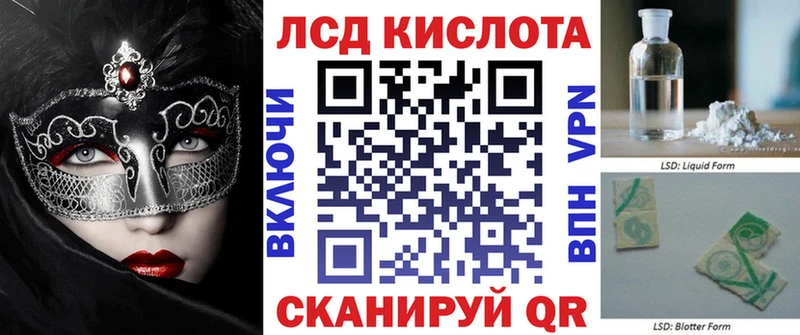 дарнет шоп  Калтан  Марки N-bome 1,8мг 