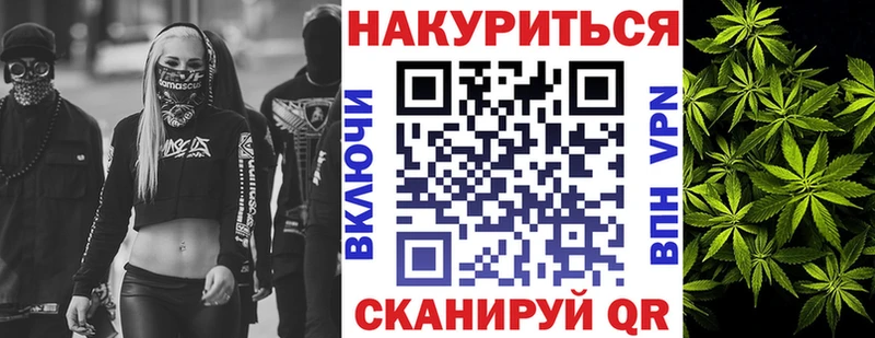 МАРИХУАНА VHQ наркошоп omg ONION Калтан